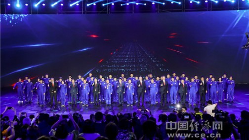 提速“2025战略” 一汽-大众进入“五大基地时间”