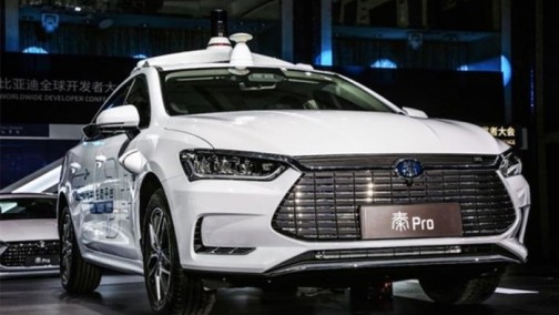 王传福：2035年汽车将全面进入智能化