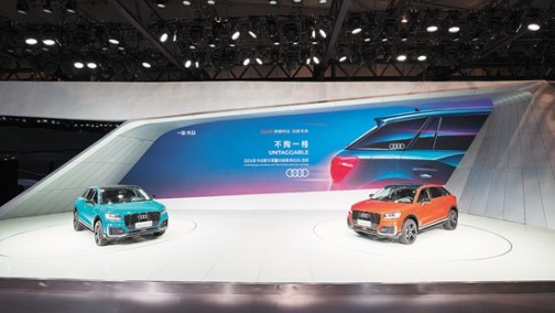 全新奥迪Q2L与年轻消费者找到共鸣