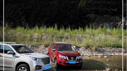 自驾游与SUV 哈弗H9对比途达