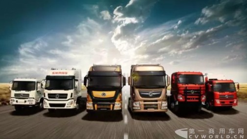 东风商用车8月销中重卡11322辆 完成年度目标62%