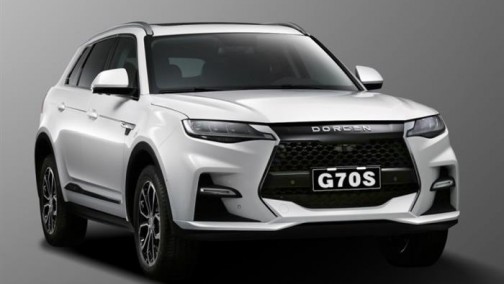 9月17日品牌发布 大乘G70S首张官图发布