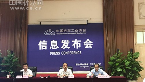 8月车市同比下降3.8% 新能源全年产销有望达150万辆
