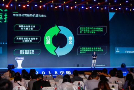 自动驾驶,禾多科技倪凯,自动驾驶挑战,自动驾驶量产 自动驾驶,禾多科技倪凯,自动驾驶挑战,自动驾驶量产