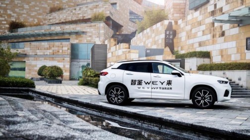 不以情怀打动 愿用实力说话 WEY VV7尽享丰收节