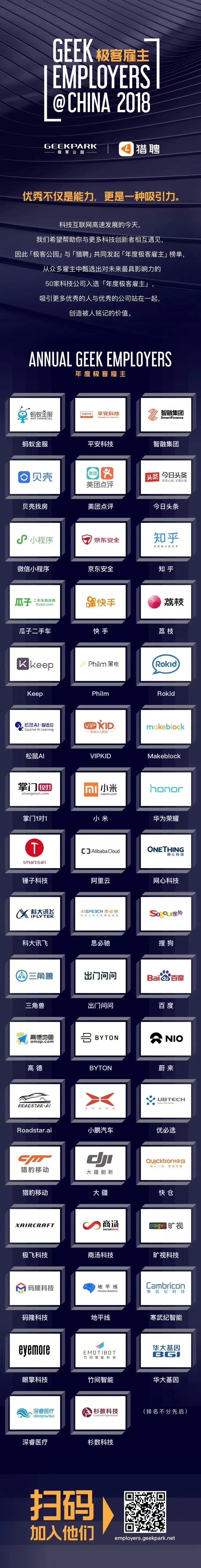 https://image.ipaiban.com/upload-ueditor-image-20180921-1537515895154058299.jpeg