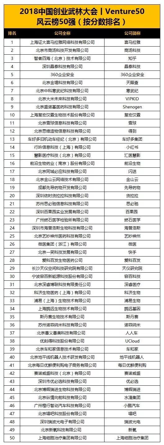 https://image.ipaiban.com/upload-ueditor-image-20180921-1537515895154058299.jpeg
