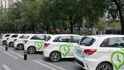 政策丨两部委发文 共促小微型客车租赁健康发展