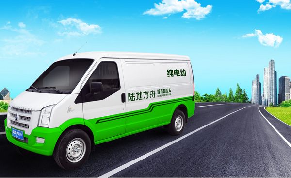 政策,新能源物流车运输结构调整,电动物流车市场 政策,新能源物流车运输结构调整,电动物流车市场