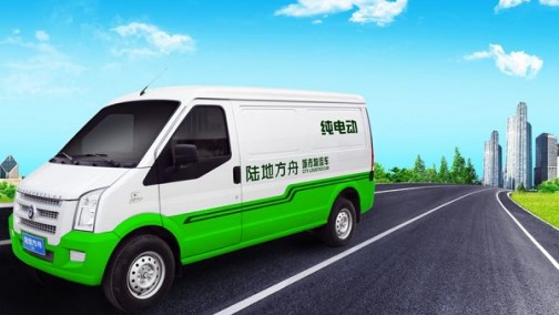 运输结构调整，新能源物流车将迈入“快车道”