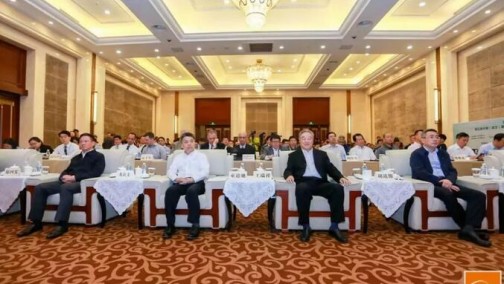 2018国际新能源·智能汽车发展与合作峰会在武汉举行