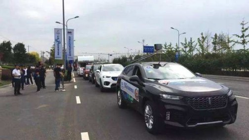 牵手奥特贝睿，四维图新高精度地图大规模“上车”还远吗？