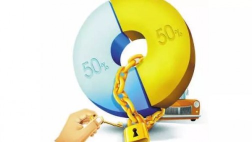 华晨宝马之后 下一家合资股比开放车企即将公布