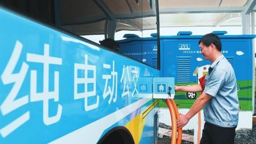 海南自贸区：取消新能源车外资准入限制