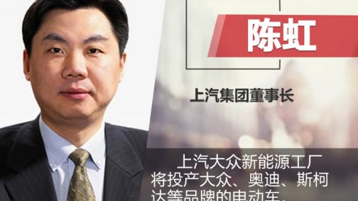 上汽奥迪项目加速！建新工厂投产奥迪纯电动车