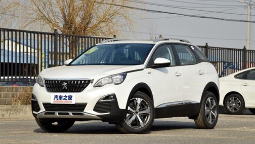 2019款标致4008/5008将于10月26日上市