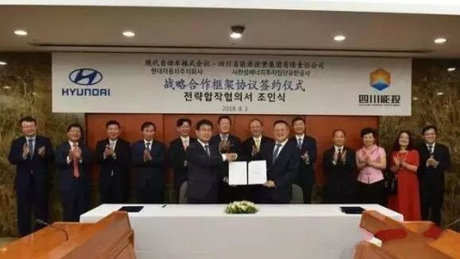 韩国现代汽车前往成都寻求新能源战略转型 北京现代或将成为鸡肋