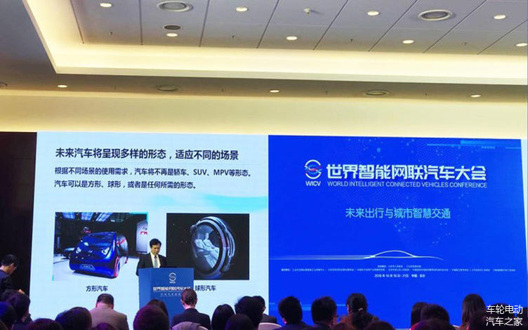 新车,广汽集团新车,广汽新车 新车,广汽集团新车,广汽新车