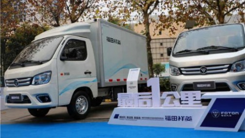 福田祥菱M1致富指南：用一辆车“承包”一座城是什么体验?