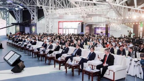 FCVC 2018第三届国际氢能与燃料电池汽车大会在如皋隆重开幕