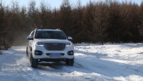 雪季来临  哈弗H9“四大”驭雪利器陪你玩转冰雪世界