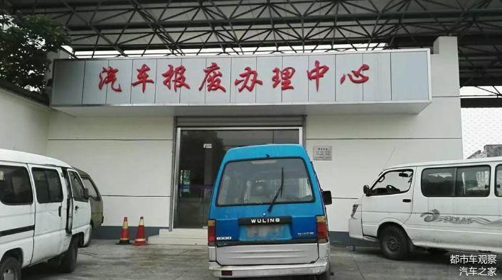 销量,中国汽车市场 销量,中国汽车市场