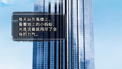 哈弗H9：生活不止眼前的苟且，还有越野