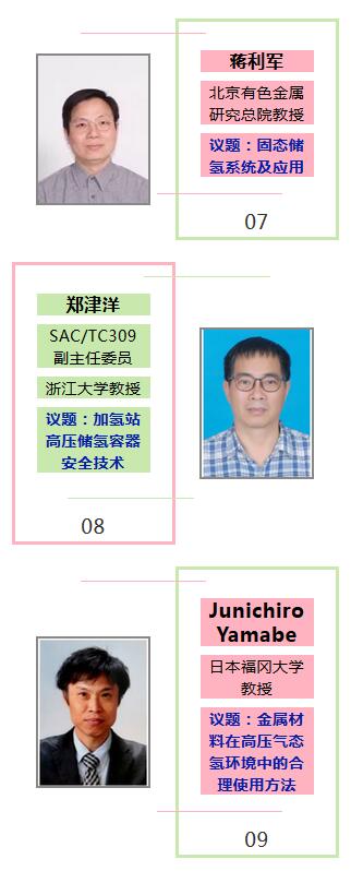 微信图片_20181029142349.png