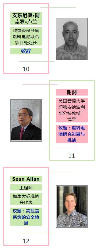 微信图片_20181029142739.png