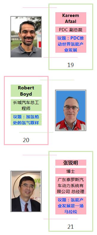 微信图片_20181029144343.png