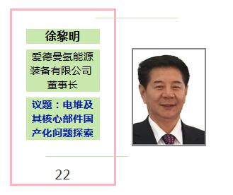 微信图片_20181101223134.jpg 微信图片_20181101223134.jpg