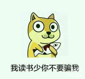 豪华品牌销量 豪华品牌销量