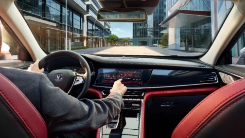 首款轿跑SUV——长安CS85内饰发布 不是一般的豪华