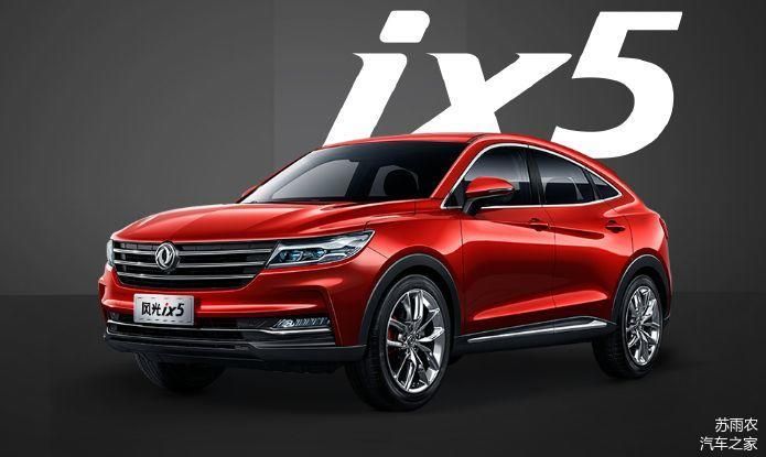 10月新车,新车上市 10月新车,新车上市