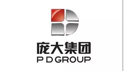 前三季度，庞大、国机等多家汽车经销商集团利润负增长
