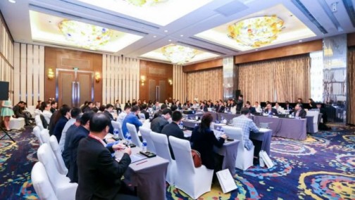 合作共建 2018第五届全球华人汽车精英联合年会成功举办