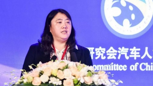 一汽丰田汽车有限公司总务人事部人事科长张义：《丰田的全球布局与属地化管理实践》