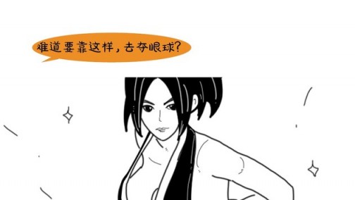 听说日产又搞新动作 全新天籁评价为何这么高？