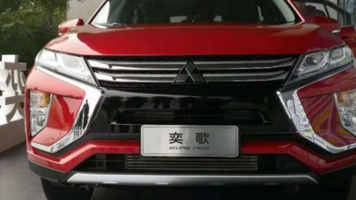 合资紧凑级SUV大混战：奕歌=奕泽+探歌？