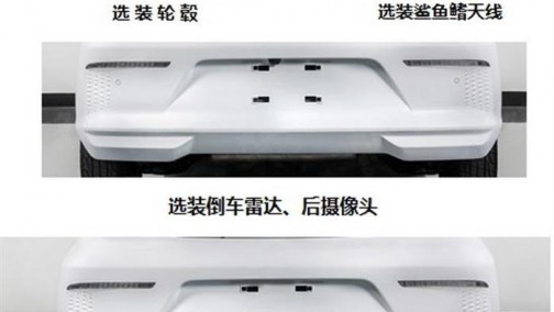 基于燃油版打造而来 比亚迪F0 EV申报图
