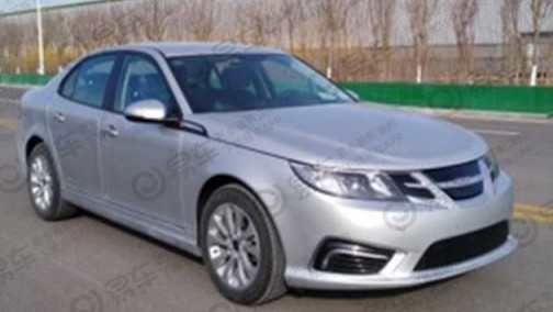 曝国能NEVS 93申报图 补贴后预售16.98万元