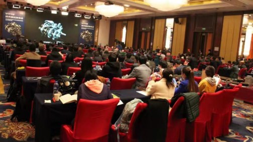 VIT1113技术路线发布会推动汽车产业变革 暨中国自动变速器产业应对新能源发展趋势技术升级研讨会