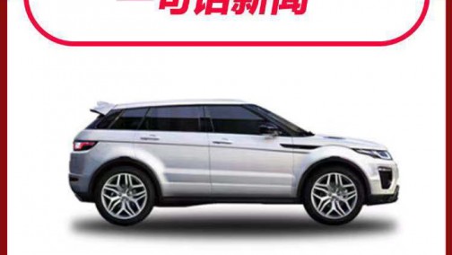 天猫双11一分钟卖出2000辆车