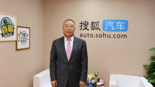 刘振国：亚洲龙把产品做到极致 售后服务是一汽丰田差异化优势
