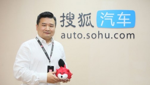 常冰：挑战是做新品牌的动力 哪吒N01是大胆创新的成果