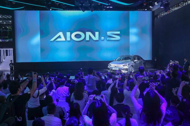 广汽新能源Aion S首发亮相！续航超600km开启纯电次世代！