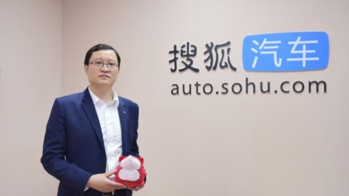 肖勇：纯电动轿车是技术壁垒 Aion 品牌代表广汽新能源随时在线