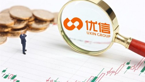 优信2018Q3净亏损5.17亿元，业务模式继续向B2C倾斜