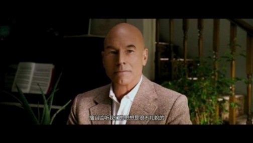 三星将利用脑电波训练自动驾驶车辆AI