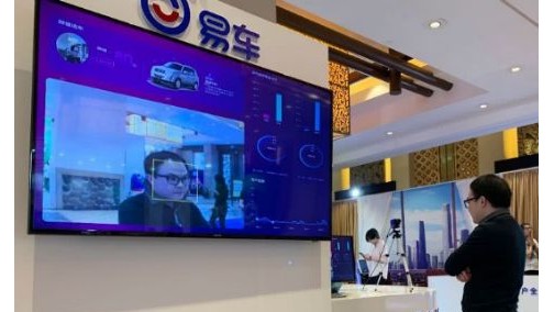 易车AI开放平台已上线 购车客服将由人工智能代替？
